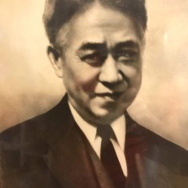 Chin Quon Portrait